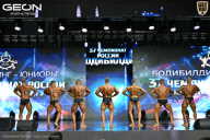 Чемпионат России по бодибилдингу - 2025