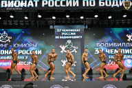 Чемпионат России по бодибилдингу - 2025
