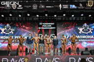 Чемпионат России по бодибилдингу - 2025