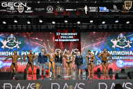 Чемпионат России по бодибилдингу - 2025