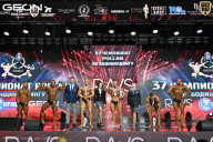 Чемпионат России по бодибилдингу - 2025