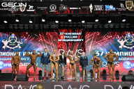 Чемпионат России по бодибилдингу - 2025