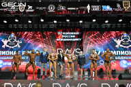 Чемпионат России по бодибилдингу - 2025