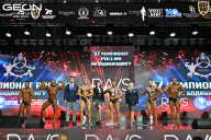 Чемпионат России по бодибилдингу - 2025