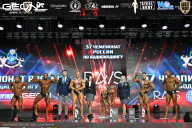 Чемпионат России по бодибилдингу - 2025