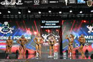 Чемпионат России по бодибилдингу - 2025