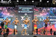 Чемпионат России по бодибилдингу - 2025