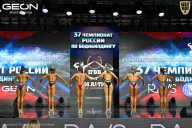 Чемпионат России по бодибилдингу - 2025