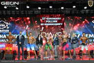 Чемпионат России по бодибилдингу - 2025