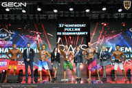 Чемпионат России по бодибилдингу - 2025