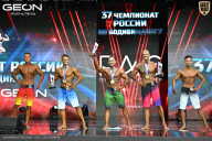 Чемпионат России по бодибилдингу - 2025