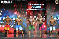 Чемпионат России по бодибилдингу - 2025
