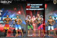 Чемпионат России по бодибилдингу - 2025