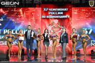 Чемпионат России по бодибилдингу - 2025