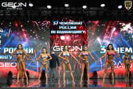 Чемпионат России по бодибилдингу - 2025