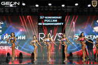 Чемпионат России по бодибилдингу - 2025