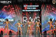 Чемпионат России по бодибилдингу - 2025