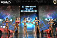 Чемпионат России по бодибилдингу - 2025