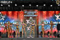 Чемпионат России по бодибилдингу - 2025