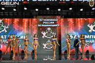 Чемпионат России по бодибилдингу - 2025