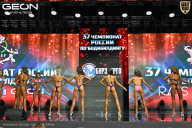 Чемпионат России по бодибилдингу - 2025