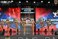 Чемпионат России по бодибилдингу - 2025