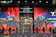 Чемпионат России по бодибилдингу - 2025