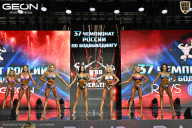 Чемпионат России по бодибилдингу - 2025