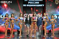 Чемпионат России по бодибилдингу - 2025