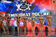 Чемпионат России по бодибилдингу - 2025