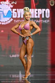 Чемпионат России по бодибилдингу - 2025