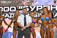 Чемпионат России по бодибилдингу - 2025