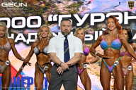 Чемпионат России по бодибилдингу - 2025