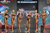 Чемпионат России по бодибилдингу - 2025