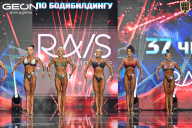 Чемпионат России по бодибилдингу - 2025