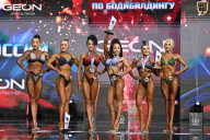 Чемпионат России по бодибилдингу - 2025