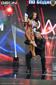 Чемпионат России по бодибилдингу - 2025