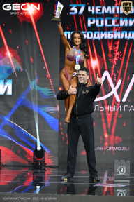 Чемпионат России по бодибилдингу - 2025