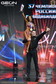 Чемпионат России по бодибилдингу - 2025