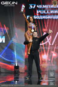 Чемпионат России по бодибилдингу - 2025