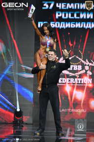 Чемпионат России по бодибилдингу - 2025