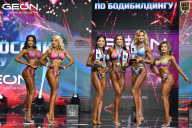 Чемпионат России по бодибилдингу - 2025