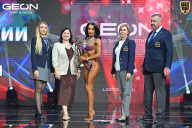 Чемпионат России по бодибилдингу - 2025