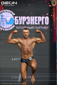 Чемпионат России по бодибилдингу - 2025