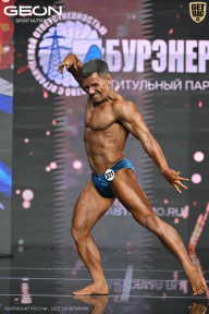 Чемпионат России по бодибилдингу - 2025