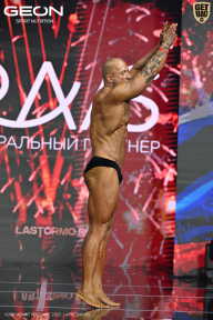 Чемпионат России по бодибилдингу - 2025