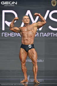 Чемпионат России по бодибилдингу - 2025