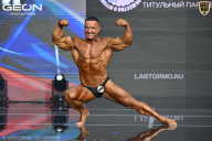 Чемпионат России по бодибилдингу - 2025