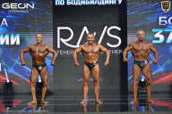 Чемпионат России по бодибилдингу - 2025