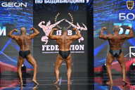 Чемпионат России по бодибилдингу - 2025